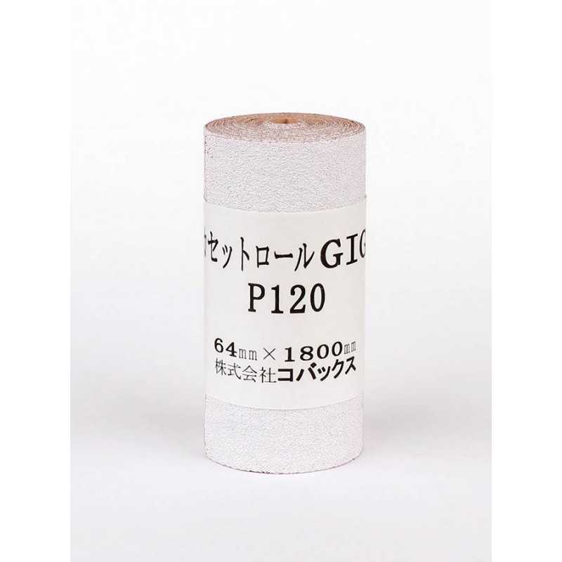 Kovax KCR120 | Casa Abreu - Loja de Instrumentos Musicais