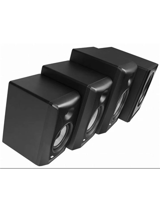 MONITOR ESTÚDIO 5" EIKON EK5NF | Casa Abreu - Loja de Instrumentos Musicais