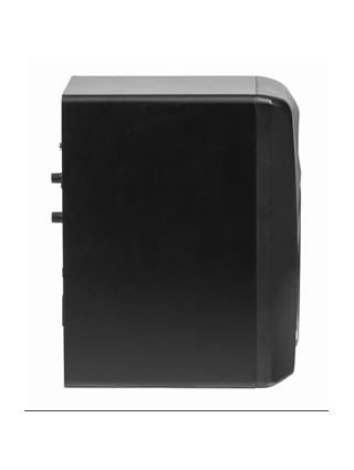 MONITOR ESTÚDIO 5" EIKON EK5NF | Casa Abreu - Loja de Instrumentos Musicais