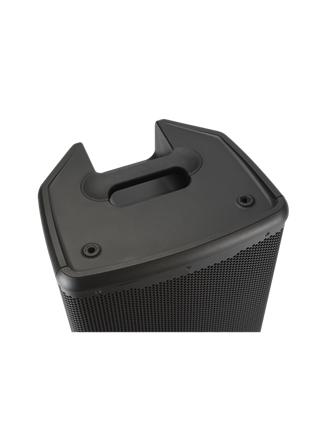 COLUNA AMPLIFICADA JBL EON 712 | Casa Abreu - Loja de Instrumentos Musicais